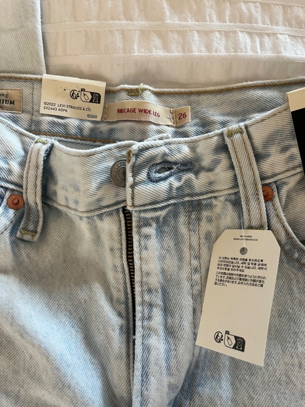 Levi's Ribcage Wide Leg Jeans - Picture 3 of 3